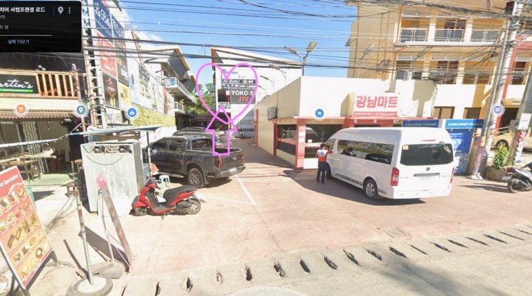 왕치킨 이미지