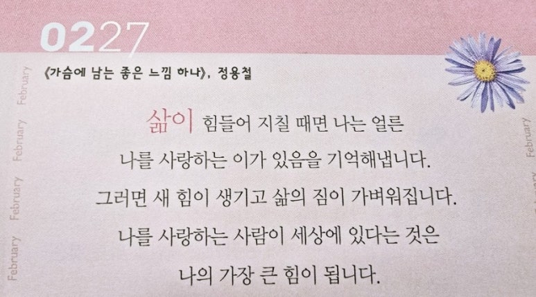 천지현황(주) 이미지