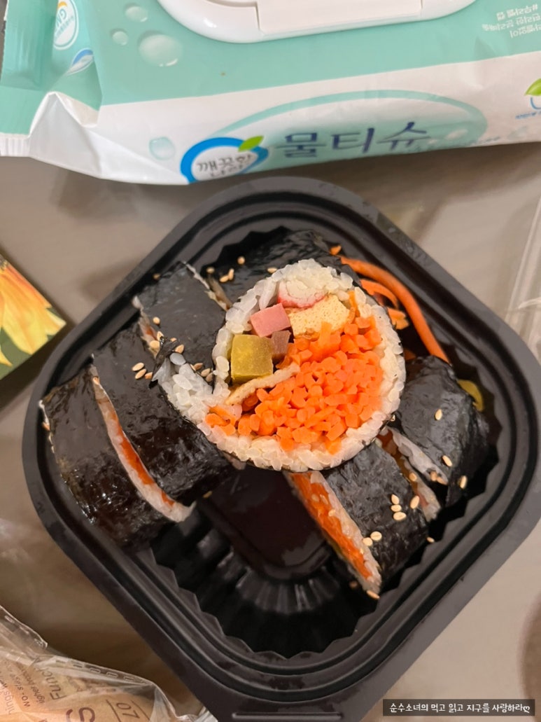 피자파르마 이미지