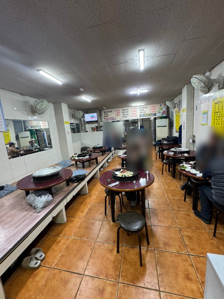 9.9춘천닭갈비 이미지