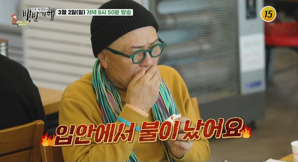 국수기행 이미지