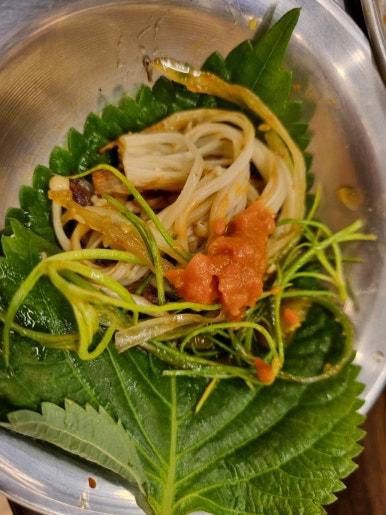 주식한돈 이미지