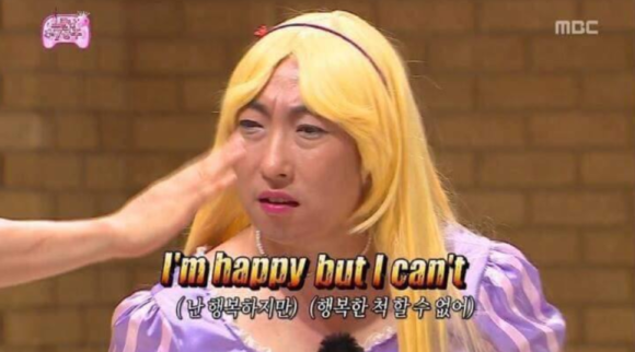 샤프롱 이미지