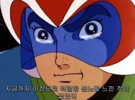 나폴레옹제과 이미지