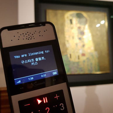 벨베데레커피 이미지