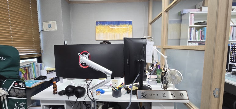 친절한법무사사무소 이미지