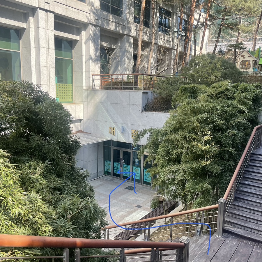 고향맛집 사진 7