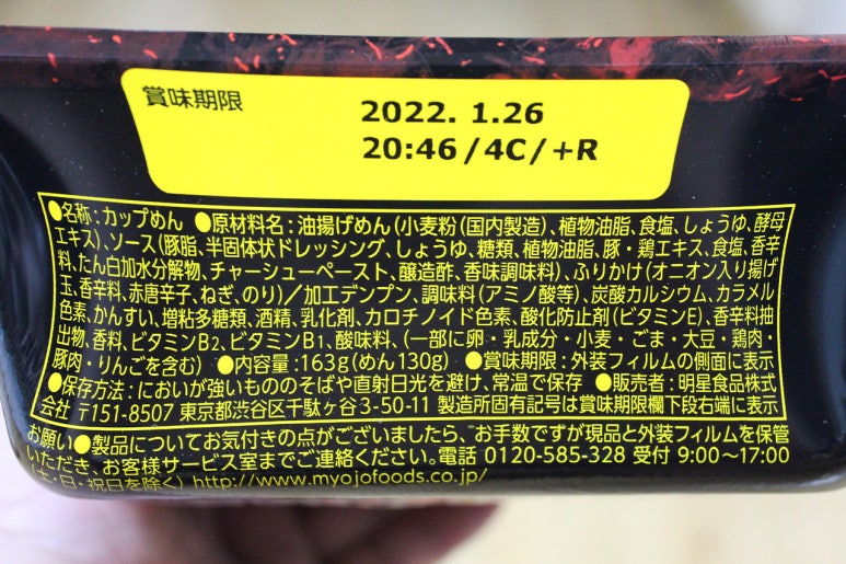 부부식품 이미지