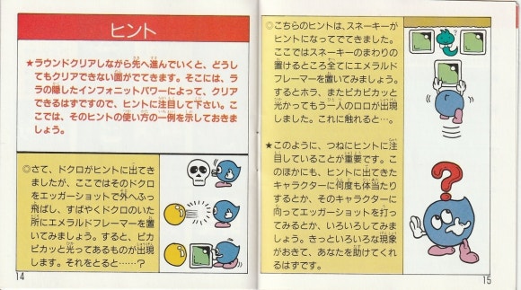 인포닛 이미지