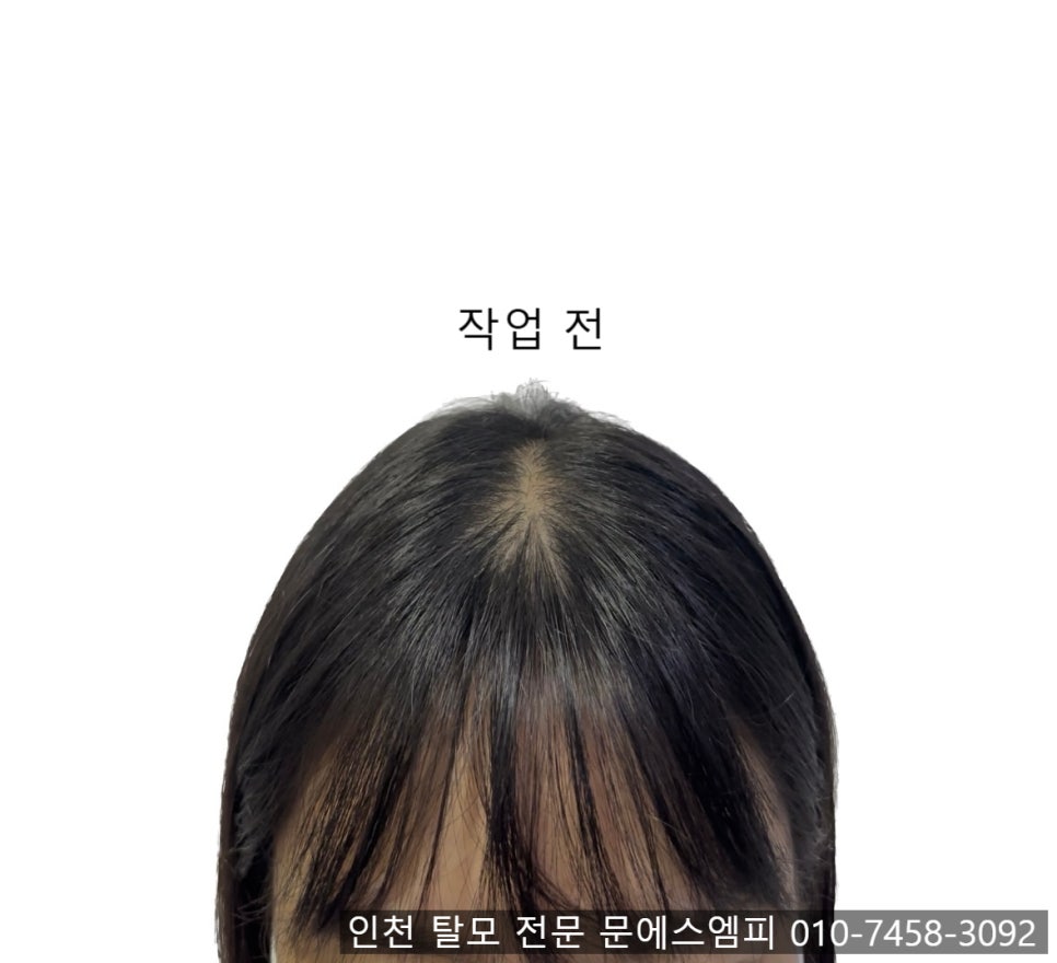 밝은조명 이미지