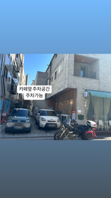 지앤미 이미지