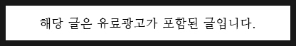병점에어컨청소세탁기청소에이스홈케어 이미지