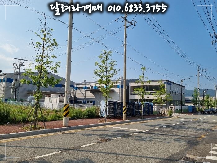울주산업 이미지