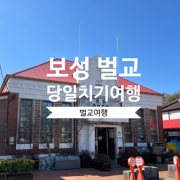 잉꼬식당 이미지