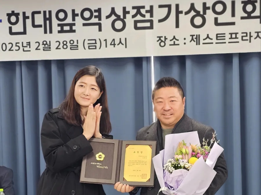 에프엠워터 이미지