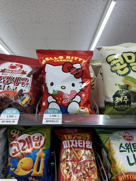 도경수산 이미지