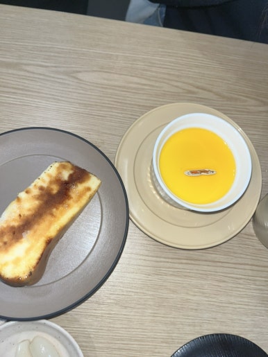 더놀자피시방 이미지