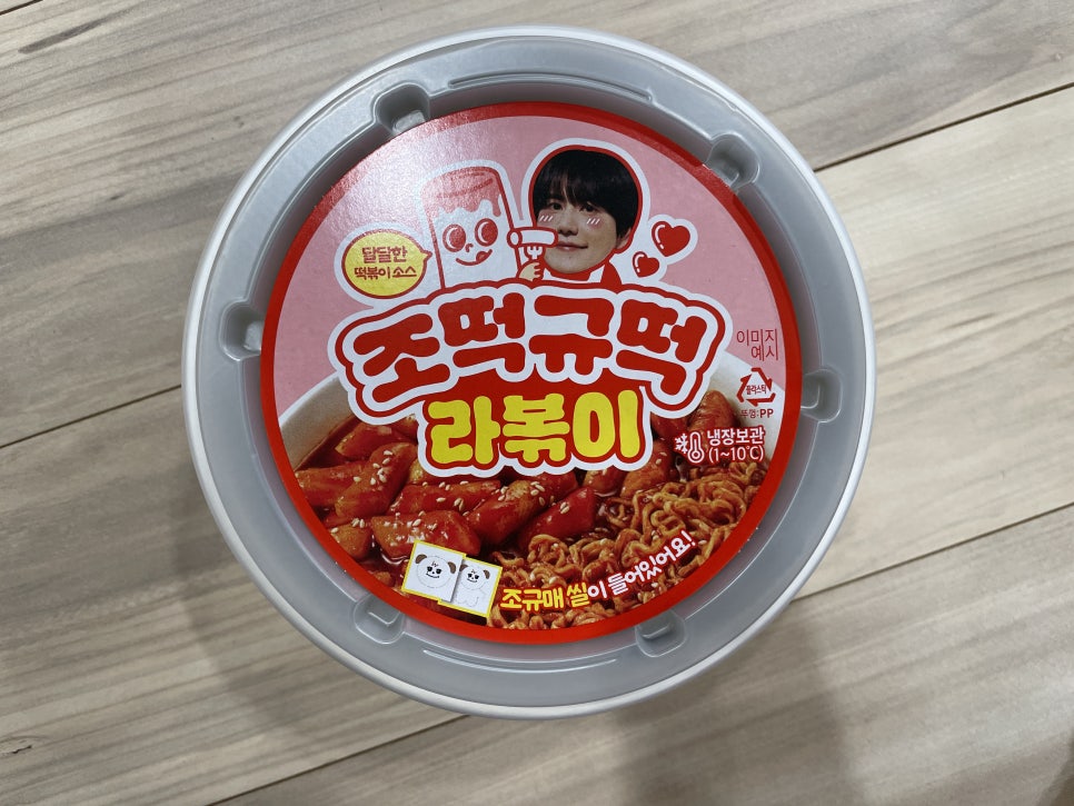 (주)리치푸드씨스템 이미지