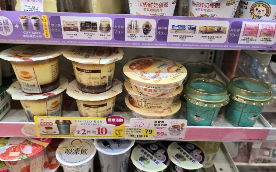 히즈엔허즈 이미지