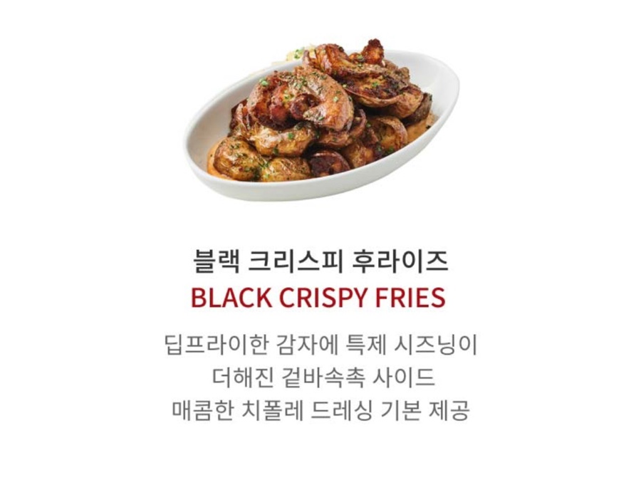씨즐링 이미지