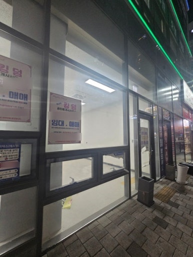 라온클린 이미지