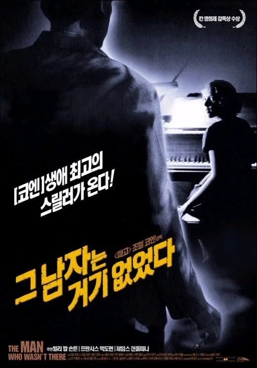 브루스터앤 이미지