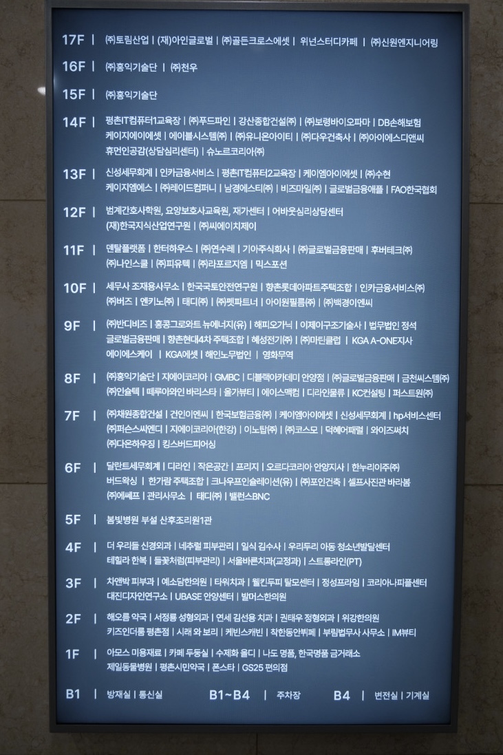 지원스킨앤바디 이미지