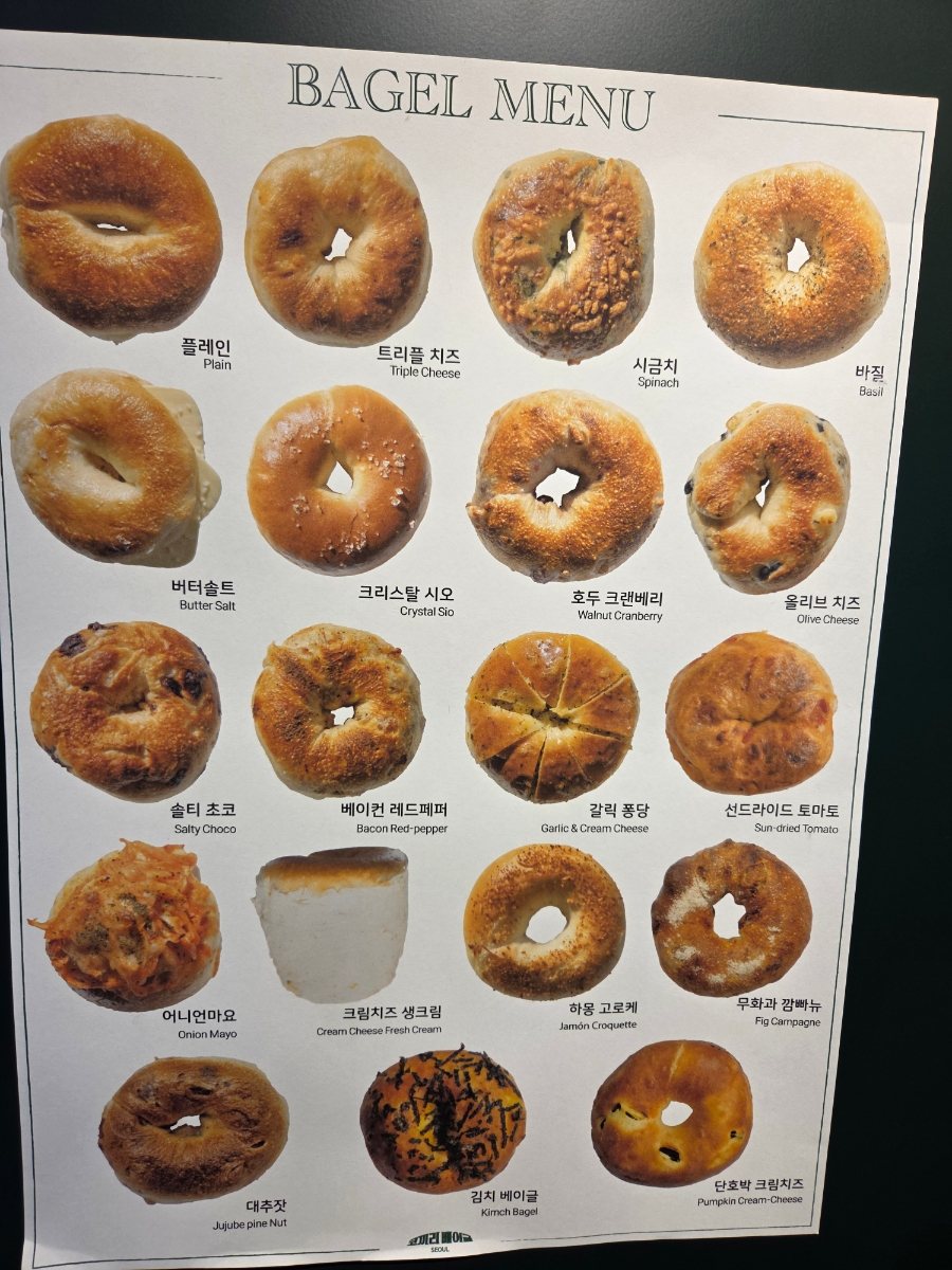 코끼리한정식 이미지