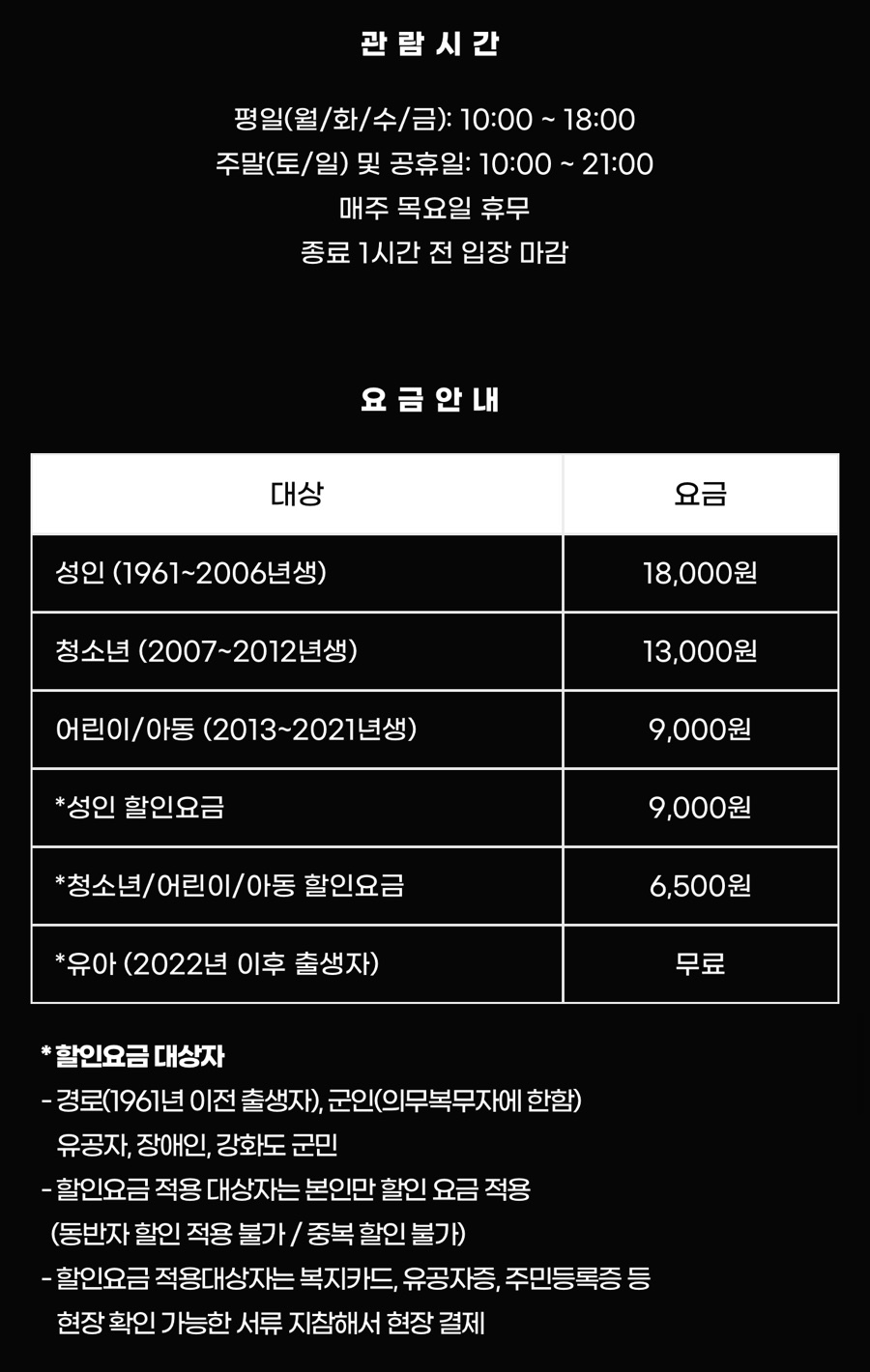 이미지아트팩토리 이미지