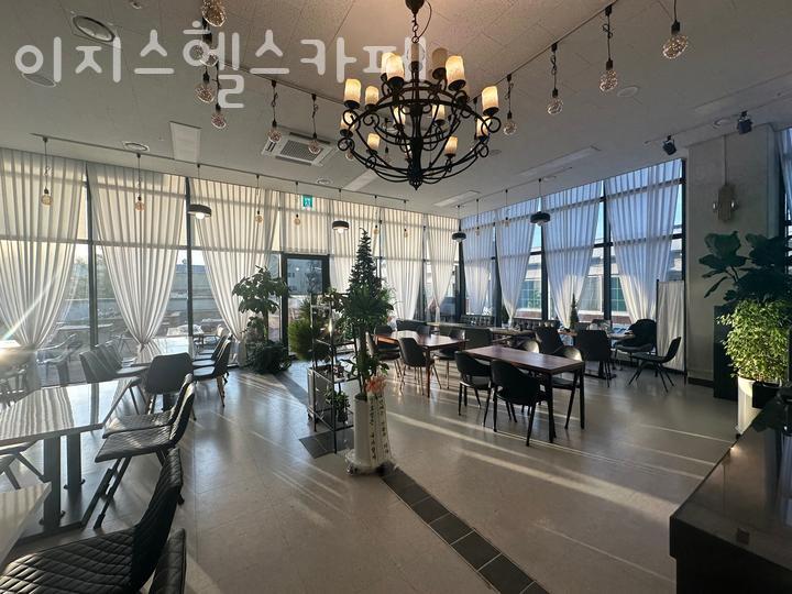 헬스카페 이미지