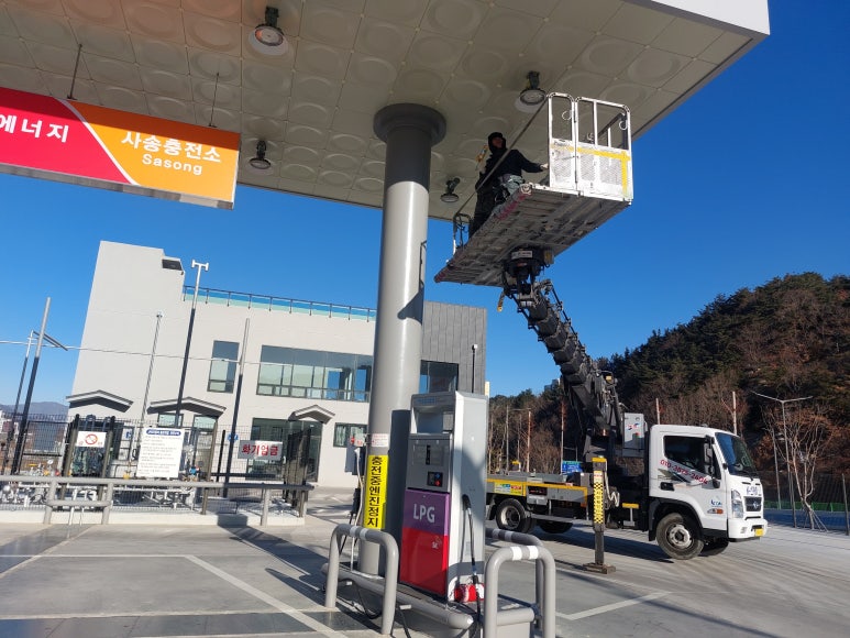 양산LPG충전소 이미지