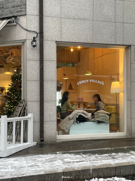 컬리빌리지 이미지