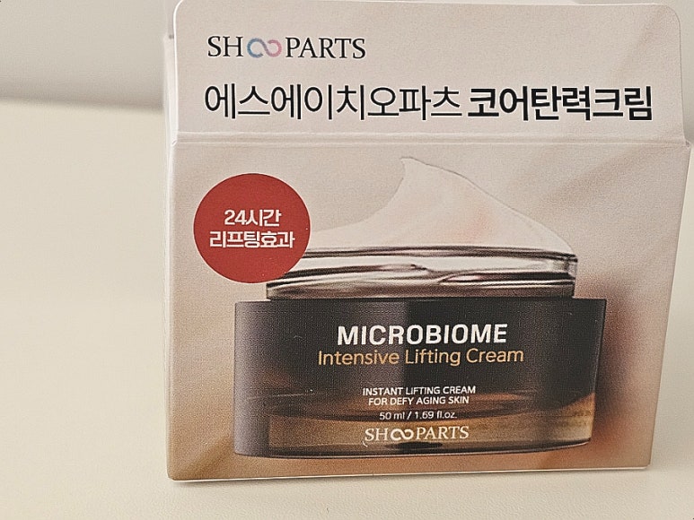 에스에이치개발 이미지