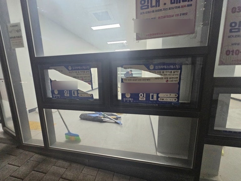 라온클린 이미지