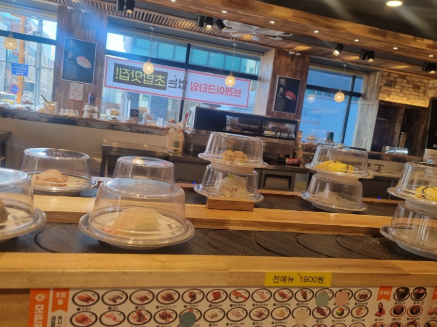 미카도스시 백운점 이미지