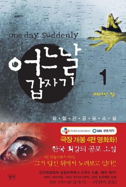 짱PC 이미지