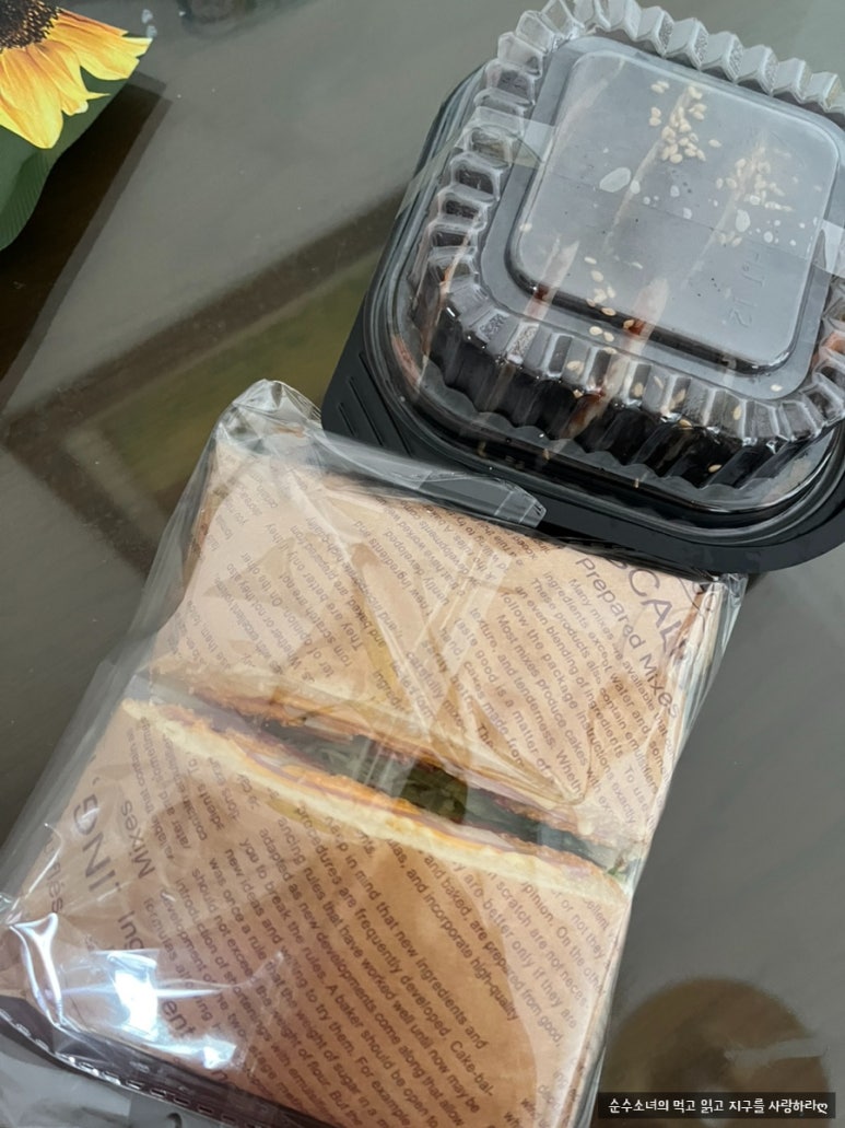 썸샾 이미지