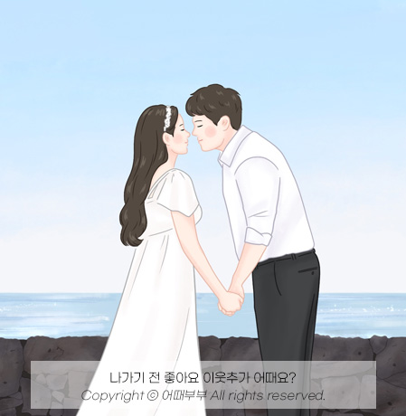 강남교자 동대문점 이미지
