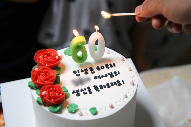 본앤조인트 이미지