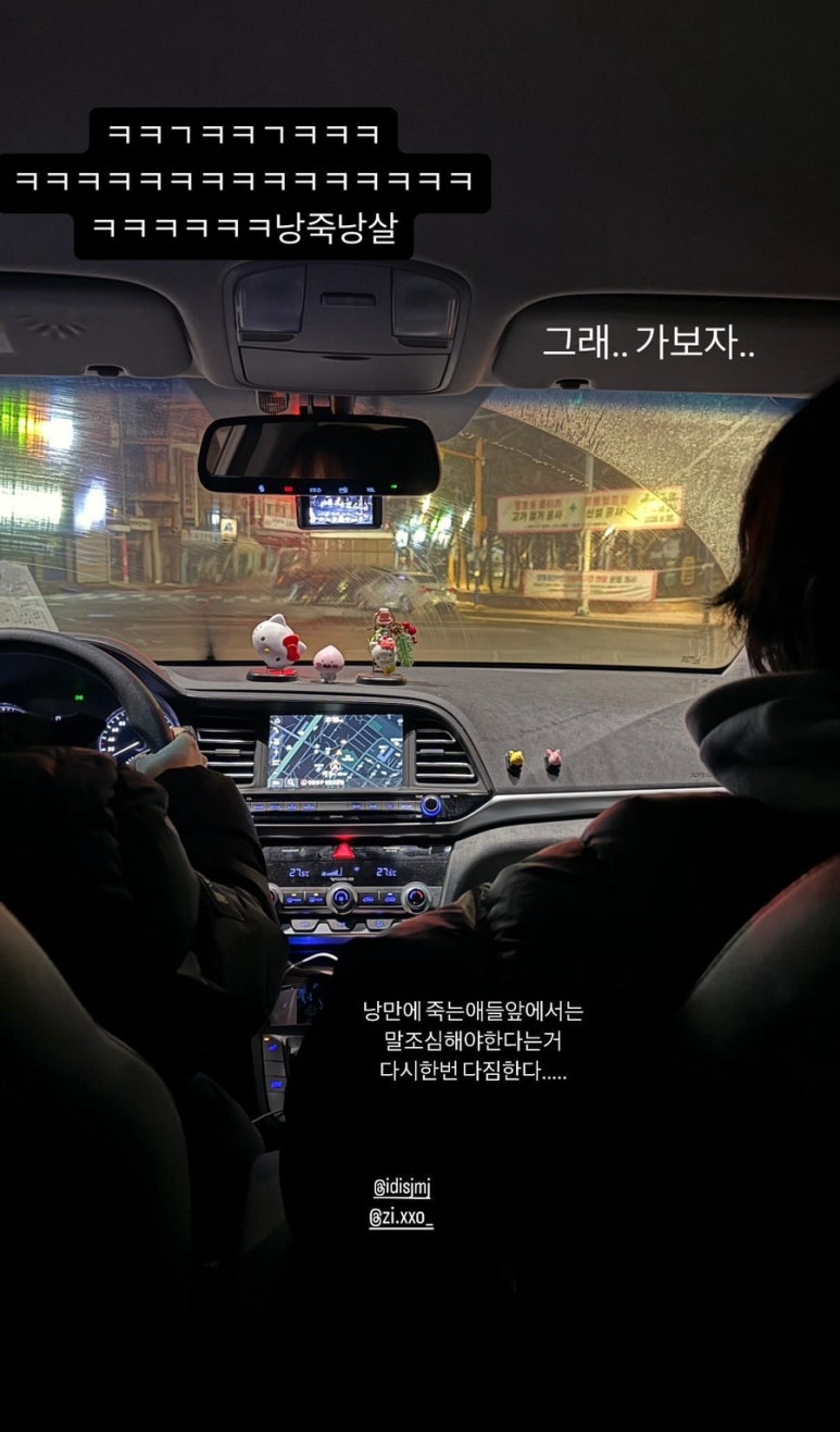 지은이옷가게 이미지