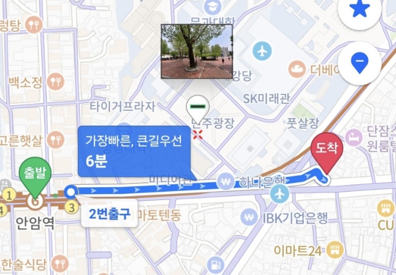 해적수산 이미지
