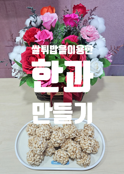 예사랑실버케어 이미지