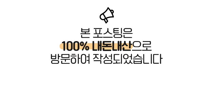 플래닛에그타르트 이미지