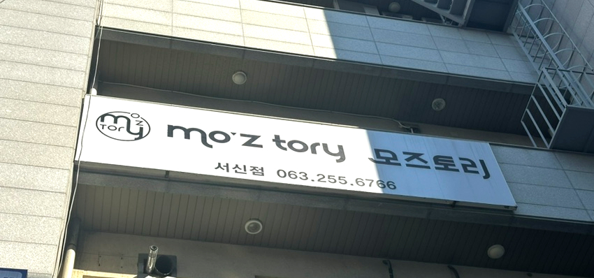 서신골프클럽 이미지