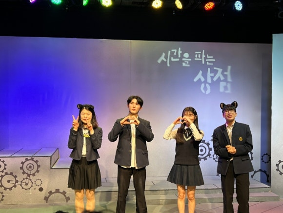 마로니에상점 이미지