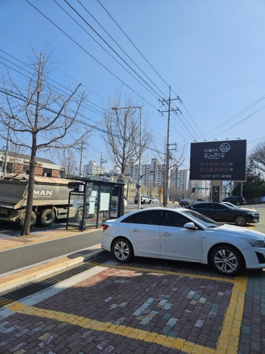 이땅애우리한우정육점 이미지
