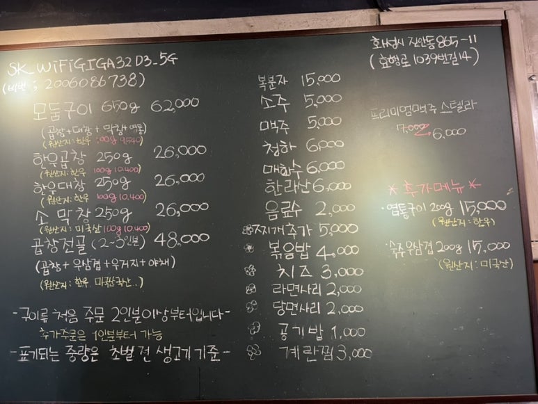 수원소꼽친구 이미지