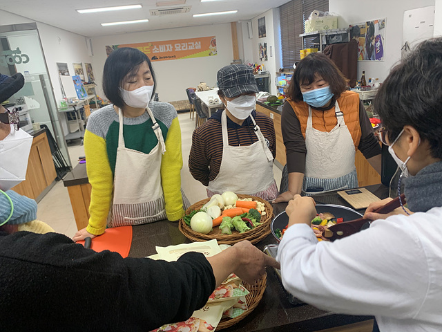 세상을바꾸는밥상 이미지