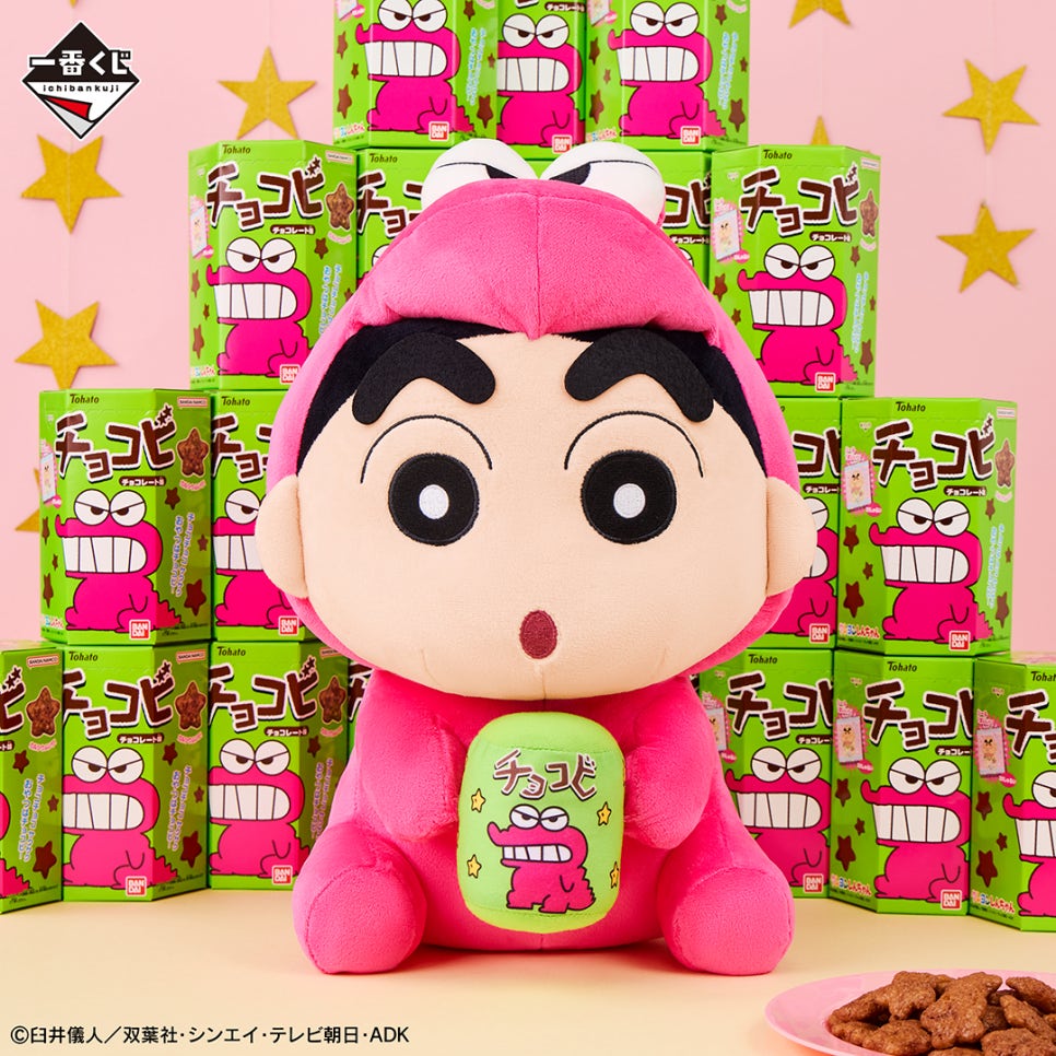 복권전문판매점 이미지