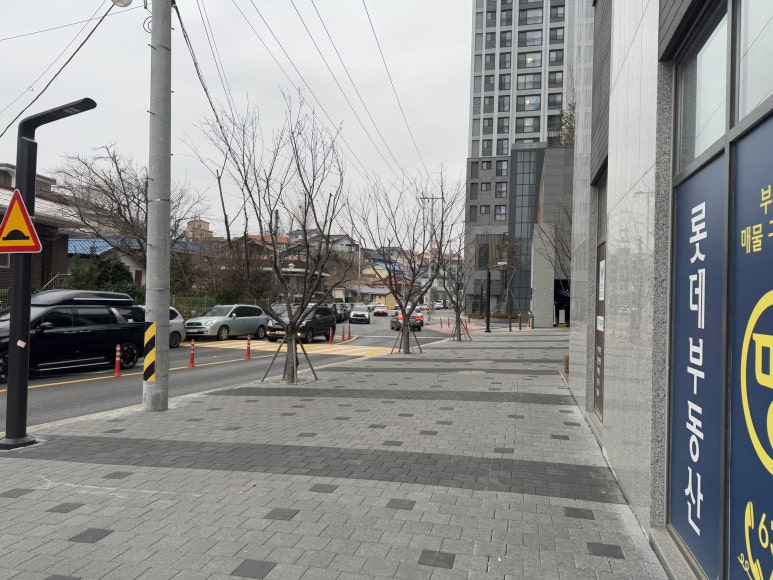 오브제이헤어 이미지